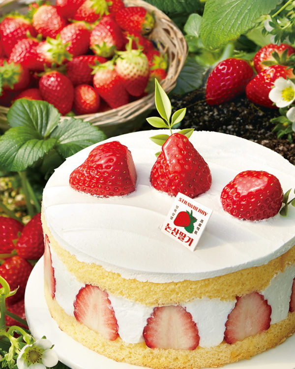 strawberry
